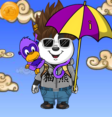 Pyh